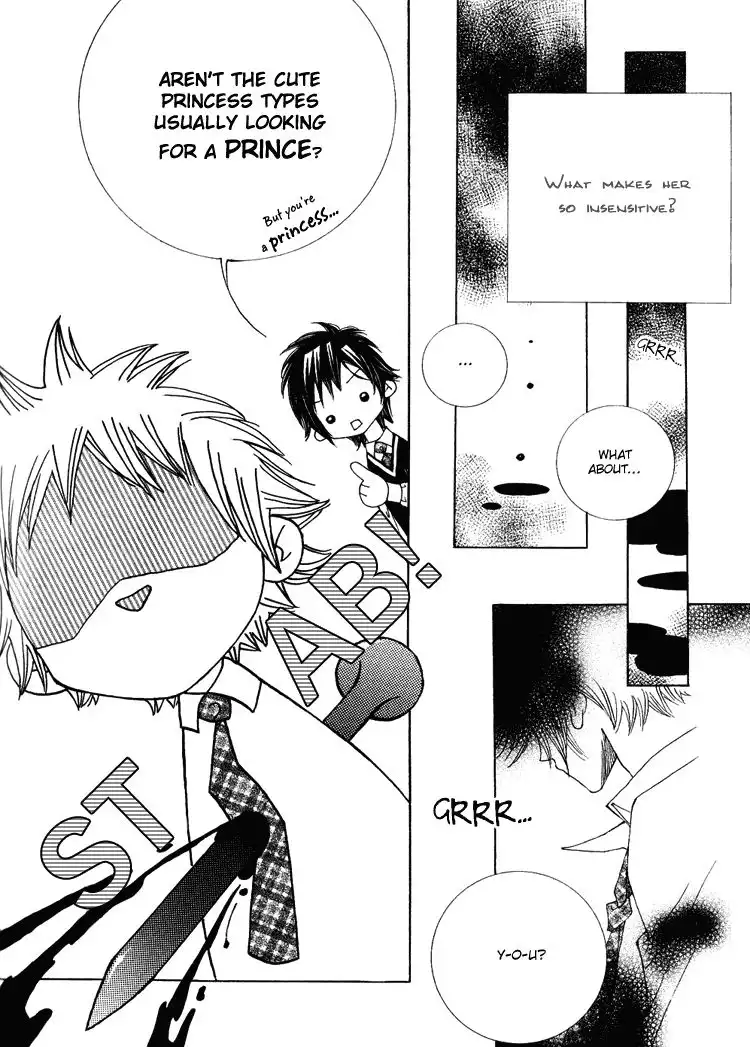 Vanilla Ice Chapter 4 14
